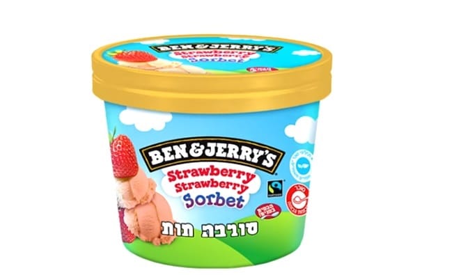 Is Ben and Jerry's Ice Cream Halal